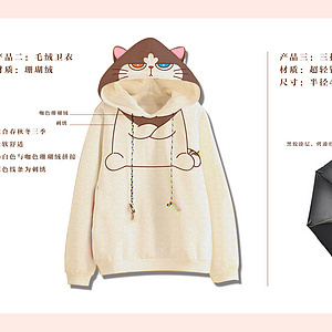 廈門(mén)國(guó)際動(dòng)漫節(jié)-動(dòng)漫衍生品設(shè)計(jì)大賽 創(chuàng)意產(chǎn)業(yè)的新引擎